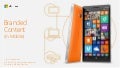 Branded Content (in Mobile) by Chris Schaumann