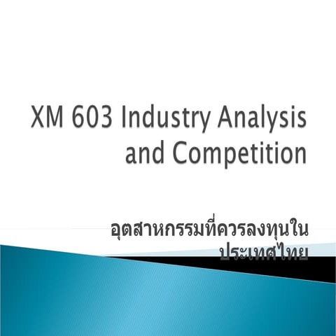 Manu - Behavior Based Safety (BBS) | PDF