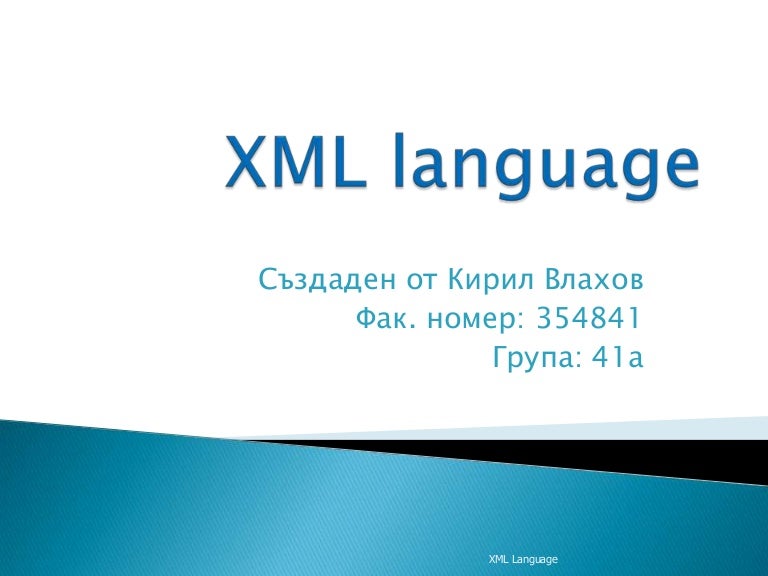 Xml language
