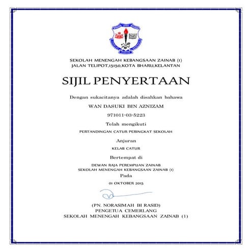 Sijil penyertaan
