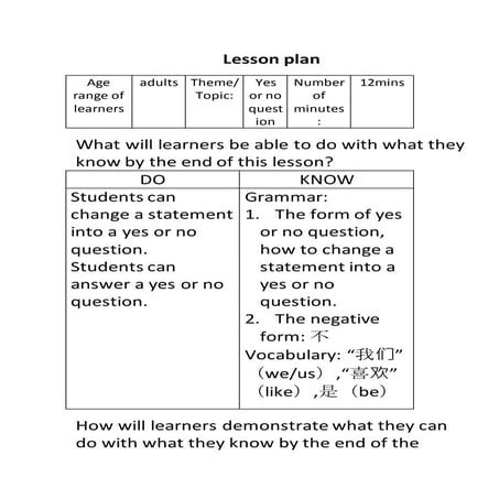 Lesson plan grammar: yes or no question