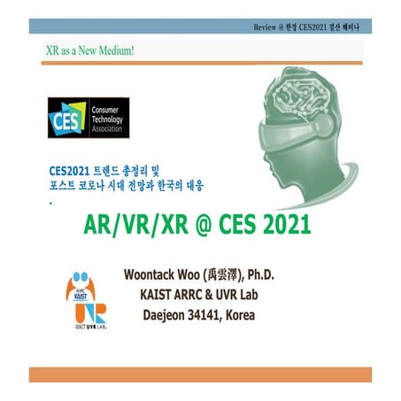 XR@CES2021