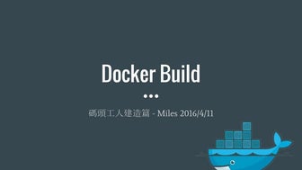Docker Build