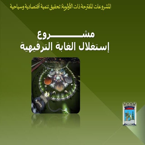 Gnu Coreutils Cheat Sheet Pdf