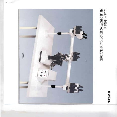 Kaps Dental Microscope | PDF