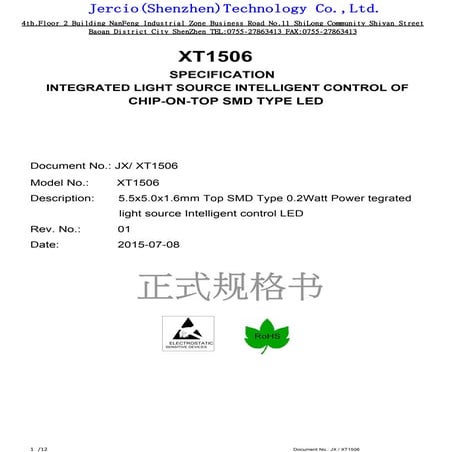 Xt1511 rgbp8 rev.01 en(nut) | PDF