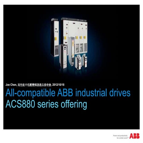 Acs880 All-compatible ABB industrial drives​