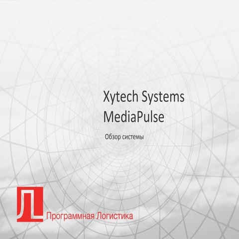 Xplicit image 5 | PDF