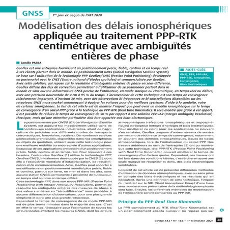 XYZ geoflex-pps45-51