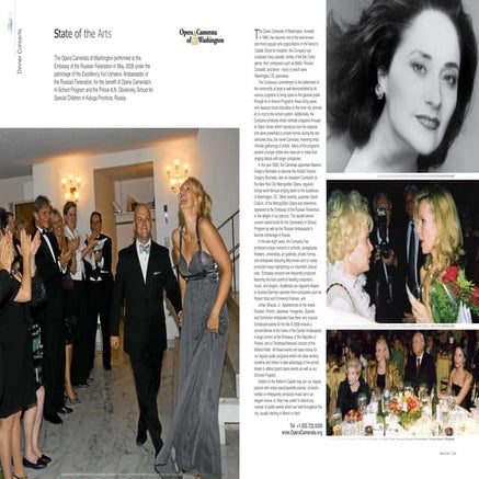 Y 5 (Opera Camerata)