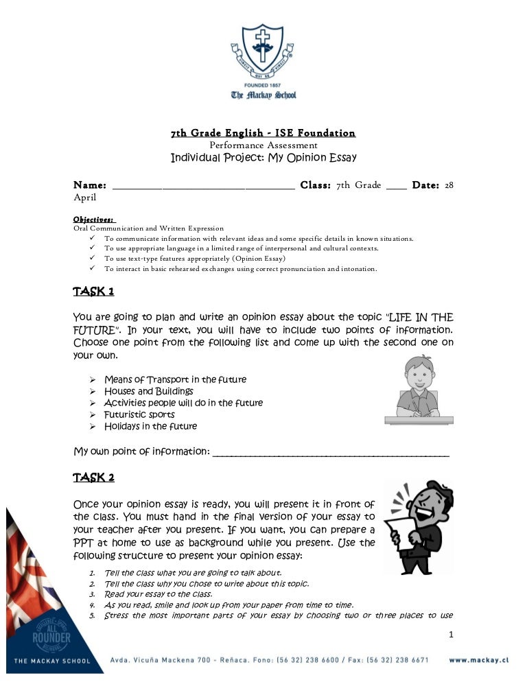 Renaissance Humanism Essay City Centre Hotel Phnom Penh Renaissance Humanism Essayjpg My Hobby English Essay also English Narrative Essay Topics Synthesis Essay Prompt