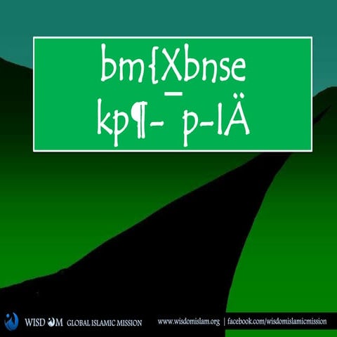 Yaatraa maryaathakal