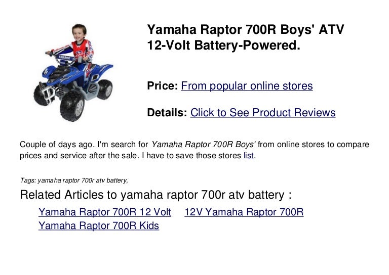 Yamaha raptor 700r atv battery