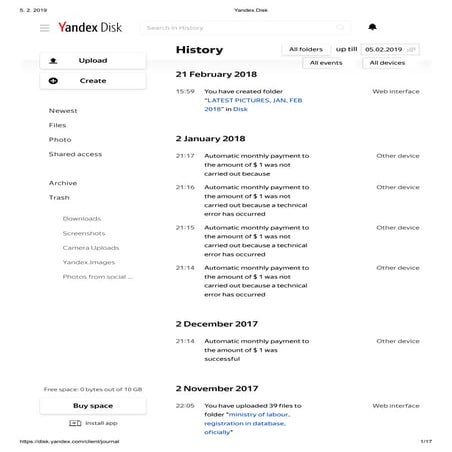 Yandex.disk 3