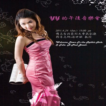 Program for my recital