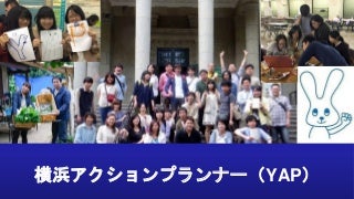 横浜F・マリノス 横浜F・マリノス