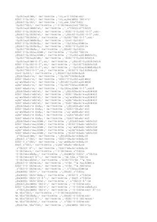 yaya6-151009125330-lva1-app6892-thumbnai