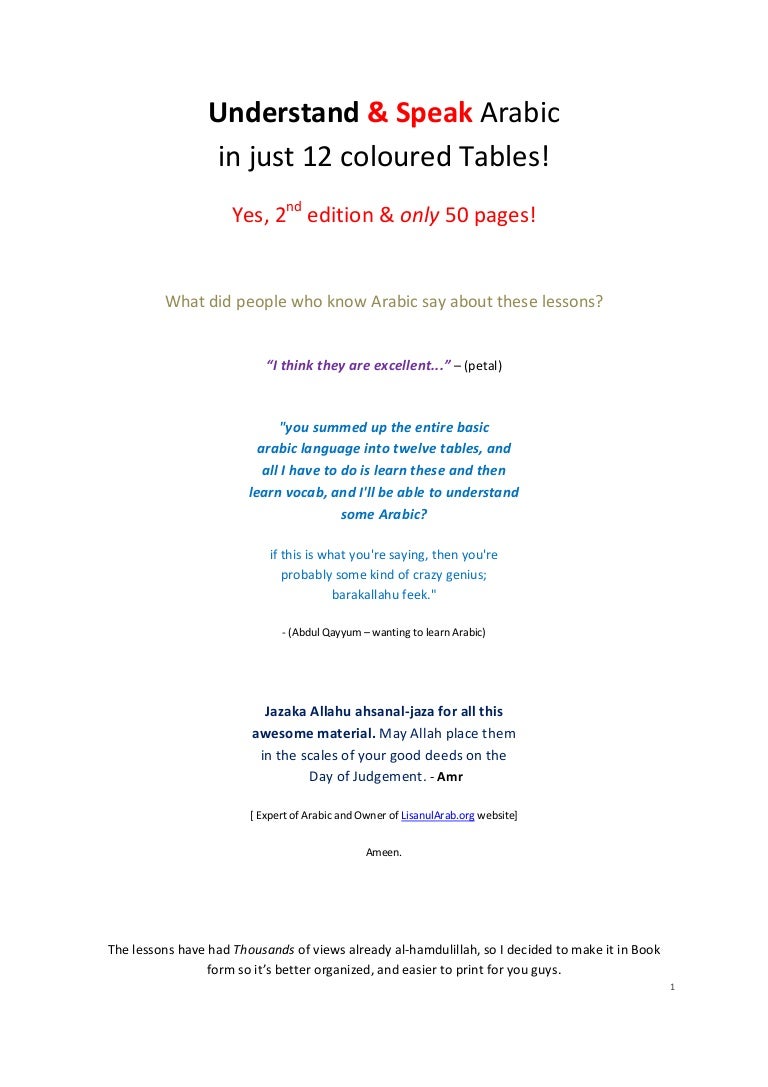 Understand Speak Arabic In 12 Coloured Tables