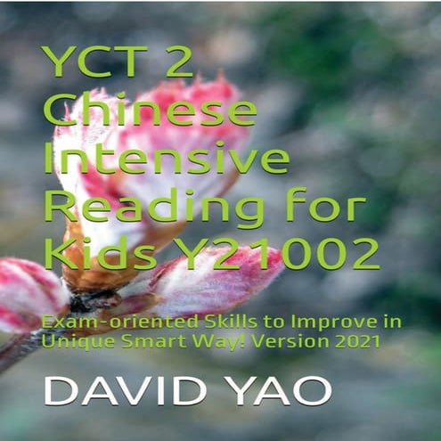 YCT 2 Chinese Intensive Reading for Kids Y21002 少儿汉语考试模拟考题 sample