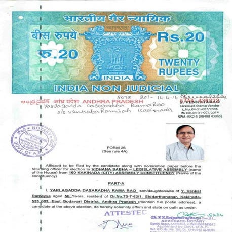 YD Rama Rao Affidavit for MLA KKD 2014 Elections