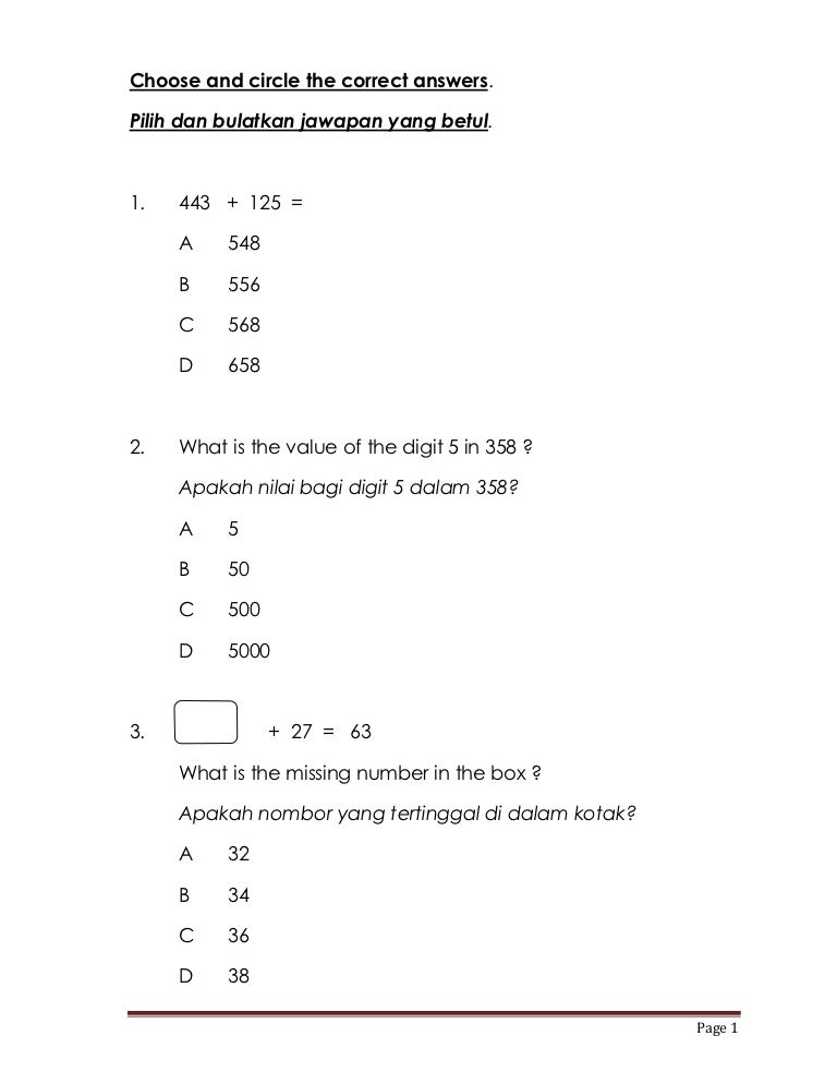 Year 2 mathematics exercises