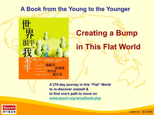 YEF Book Introduction