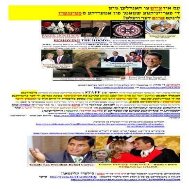 YIDDISH   hillary clinton stingers