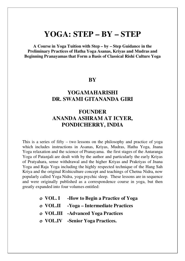 Worksheets Human Footprint Worksheet yoga step by dr swami gitananda giri