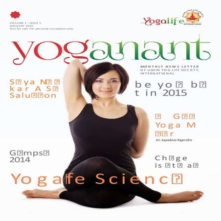 Yoga Anant - Monthly Newsletter of Ujjain Yoga Life Society