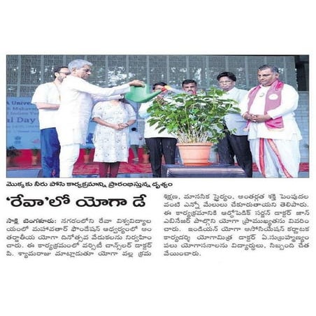 Yoga Day Celebration Sakshi at Reva Univerity