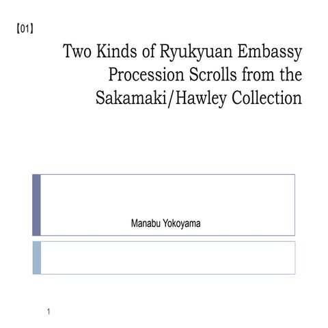 Yokoyama symposium final