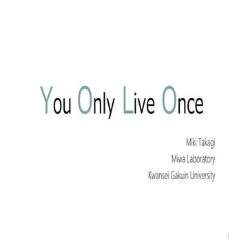 YOLO論文，歴史etc