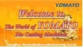 Yomato,Be Your Reliable Supplier of Die Casting Machines.