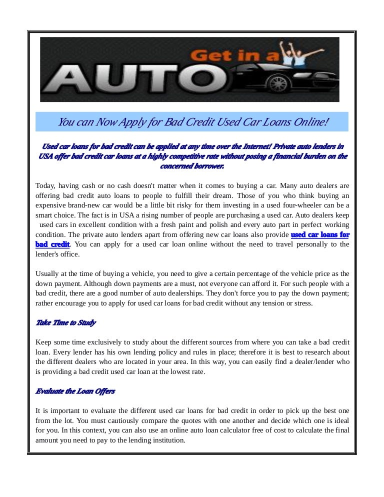 i need a car now with bad credit
