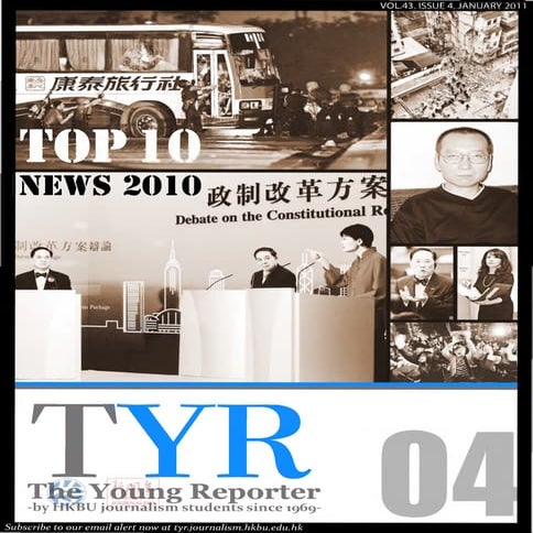 The Young Reporter - an interview on me