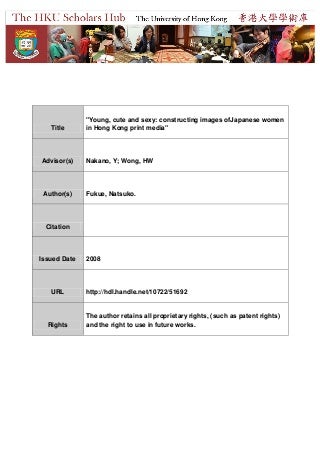 Why My Kawaii Clothes Japanese Is Better Than Yours