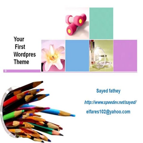 Your First Wordpress Theme