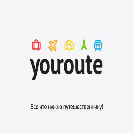 You route presentation