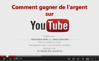 trouver un plan cul gratuitement trouver un plan cul gratuitement