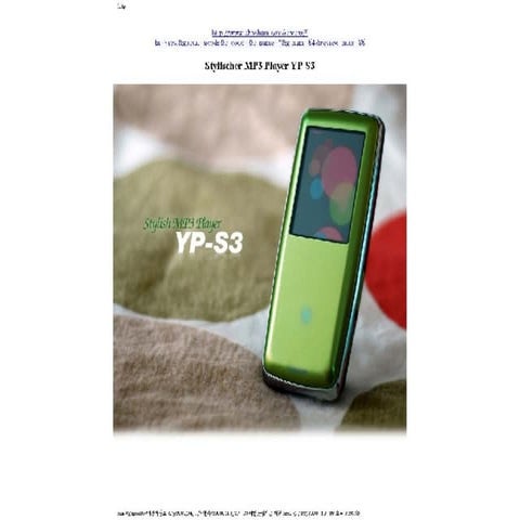ein SCHOENER MP3 PLAYER YP-S3.2