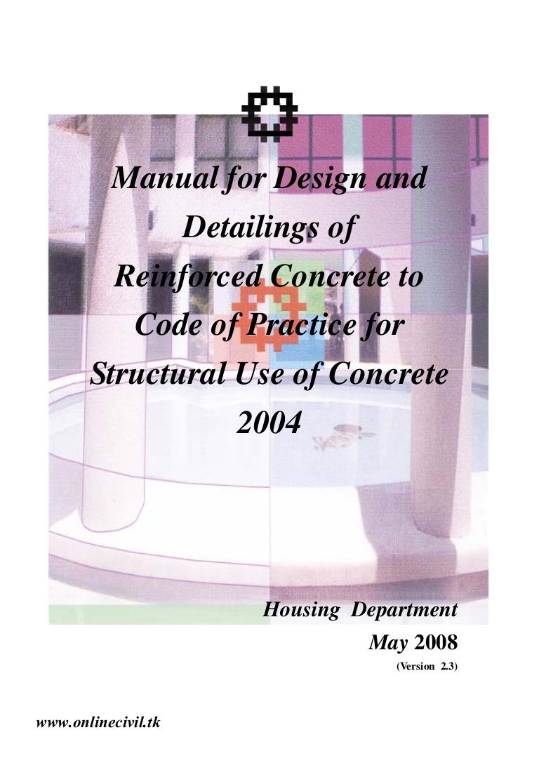 Rcc design handbook