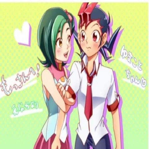 D.N. angel | PPTX
