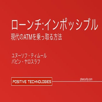 Yunusov babin 7sins-pres_atm_v4(2)_jp