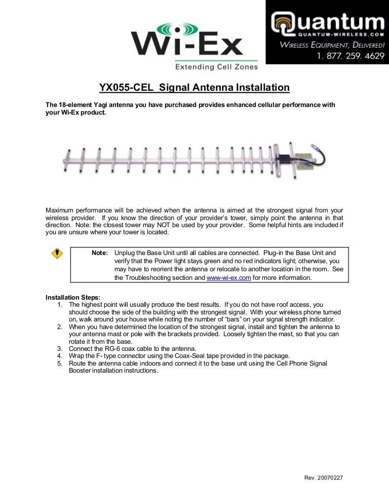 Yx055 Cel Signal Antenna Instructions