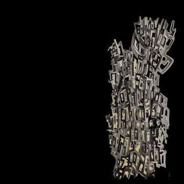 Branding the City through Cinema