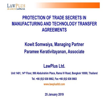 Protection of Trade Secrets in Manufacturing and Technology Transfer Agreements