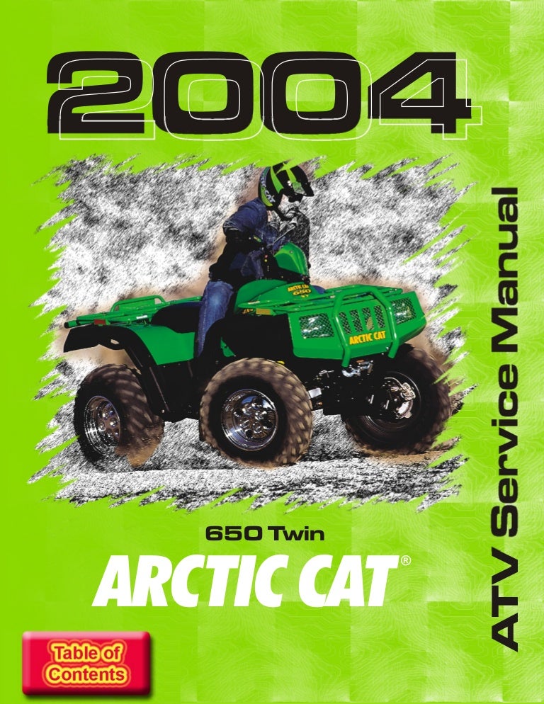 2005 Arctic Cat 500 Manual Green 4x4 Inspection Cap Rocker Arm Cover Cyl Head