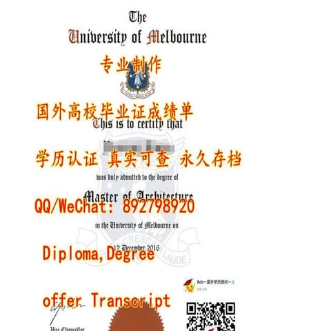 Z5.ppt【文凭认证】澳洲Monash毕业证Q微892798920莫纳什大学毕业证,Monash硕士文凭,Monash研究生文凭,留信/使馆 ...