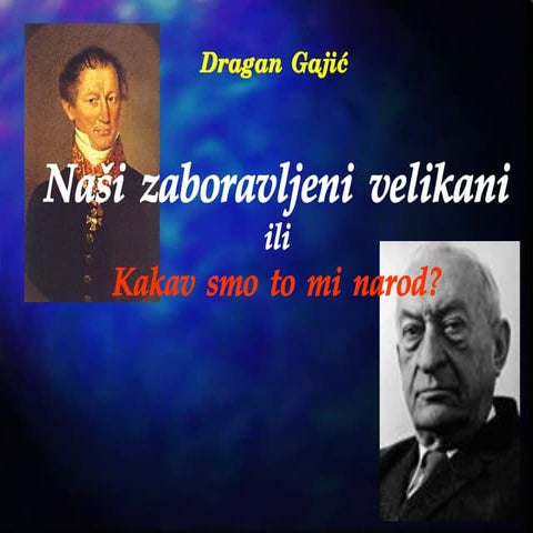 Naši zaboravljeni velikani