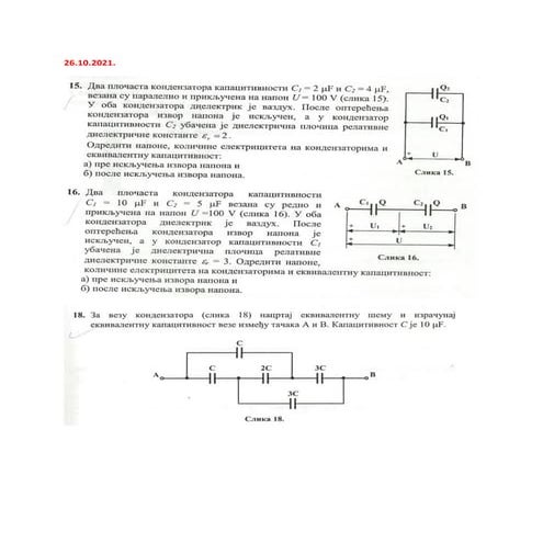 Zadaci za 26 10 2021